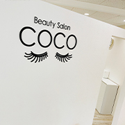 BeautySalon COCO　日進店